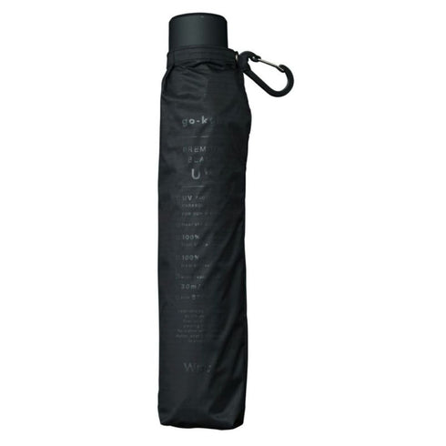 WPC Go-Koh Premium Black Wind Resistant UV Protection UPF 50+ Umbrella 55cm